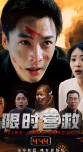 私库av私库无码