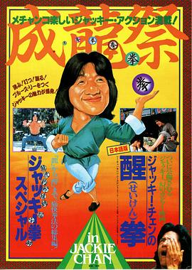 99国产精品有限公司