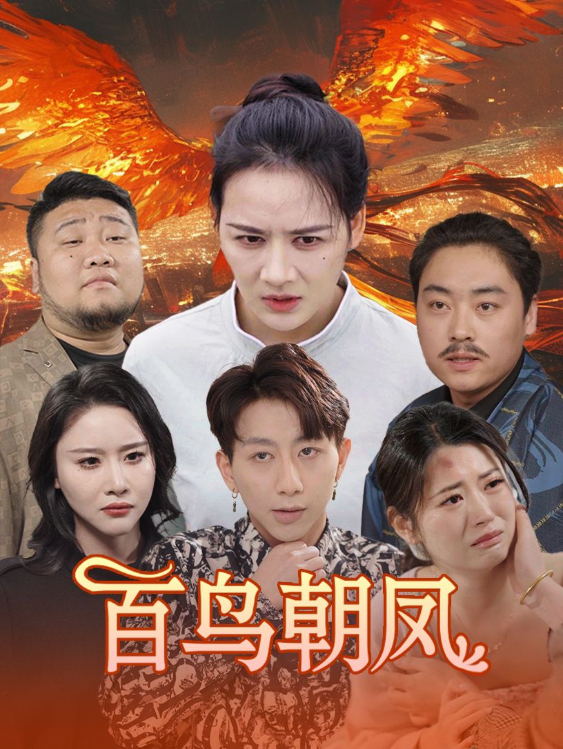 动漫日韩系列在线观看免费