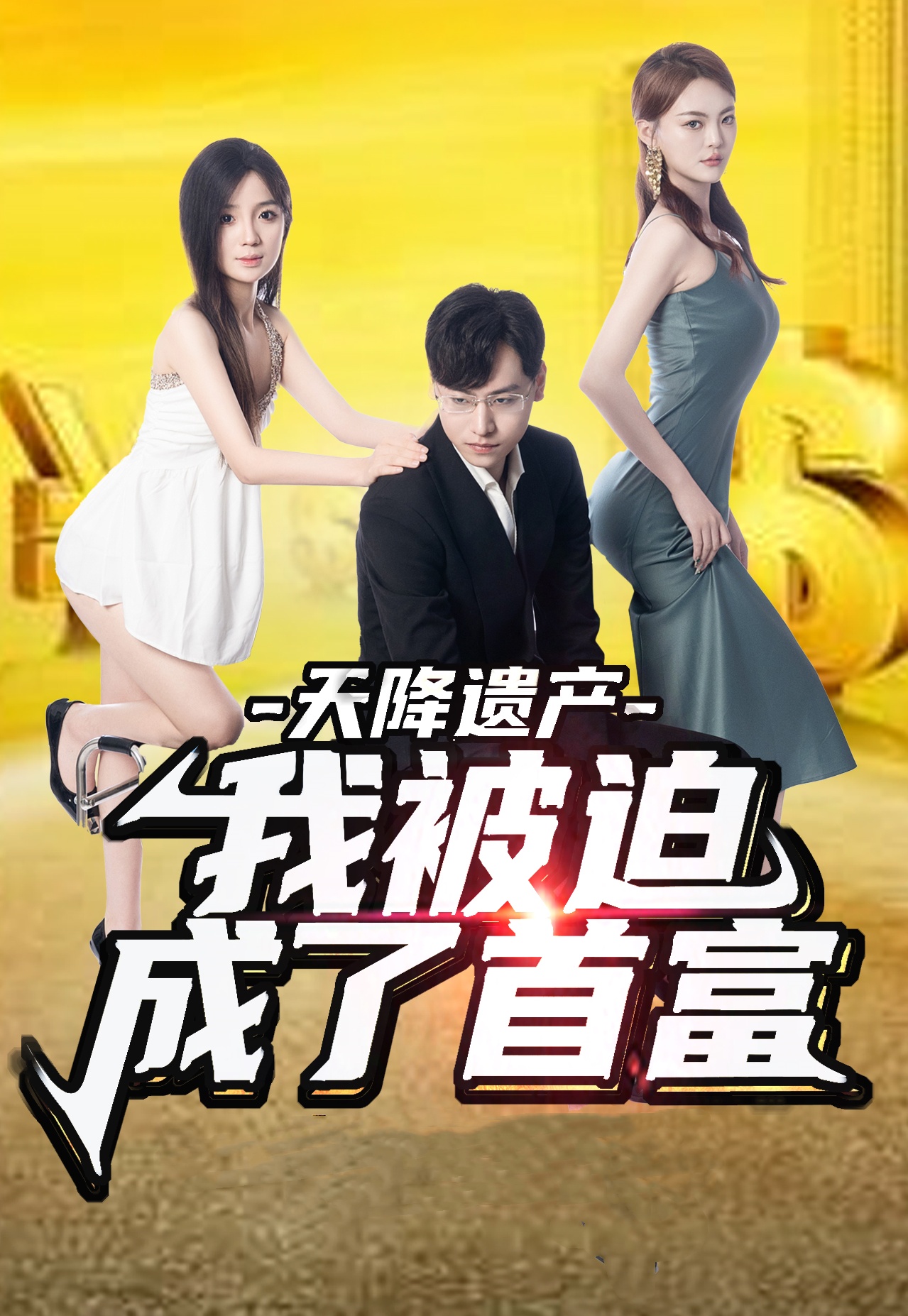 亚洲拳击比赛录像在线观看