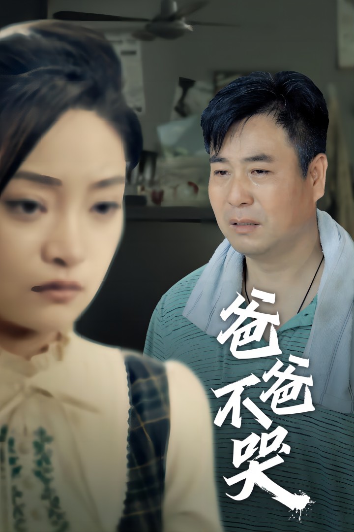 闺蜜精品视频在线看免费
