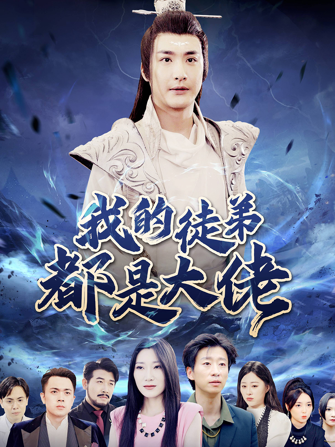 午夜喷水影院在线看视频