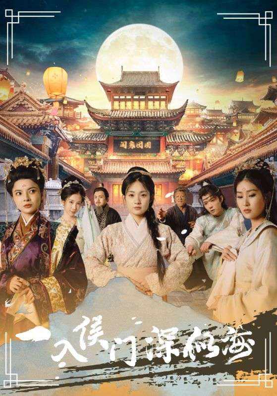 亚洲国产日韩蜜桃精品