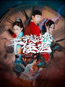 乌克兰人妻娜娜视频