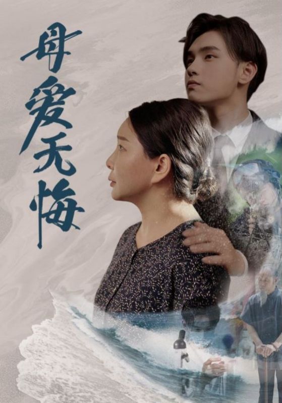 Julia在线无码播放