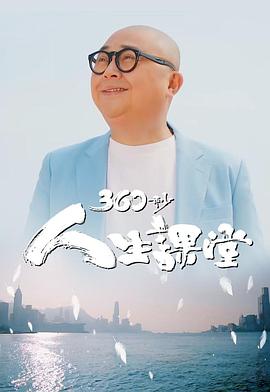 日韩嘿咻无码视频播放