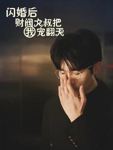国产色第一视频网站