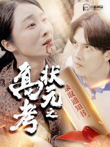 人妻好看动漫123