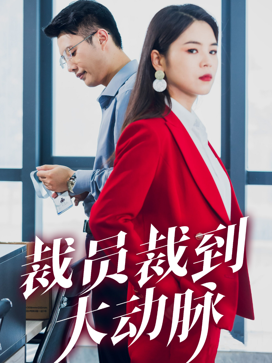 苏州哪有你懂的