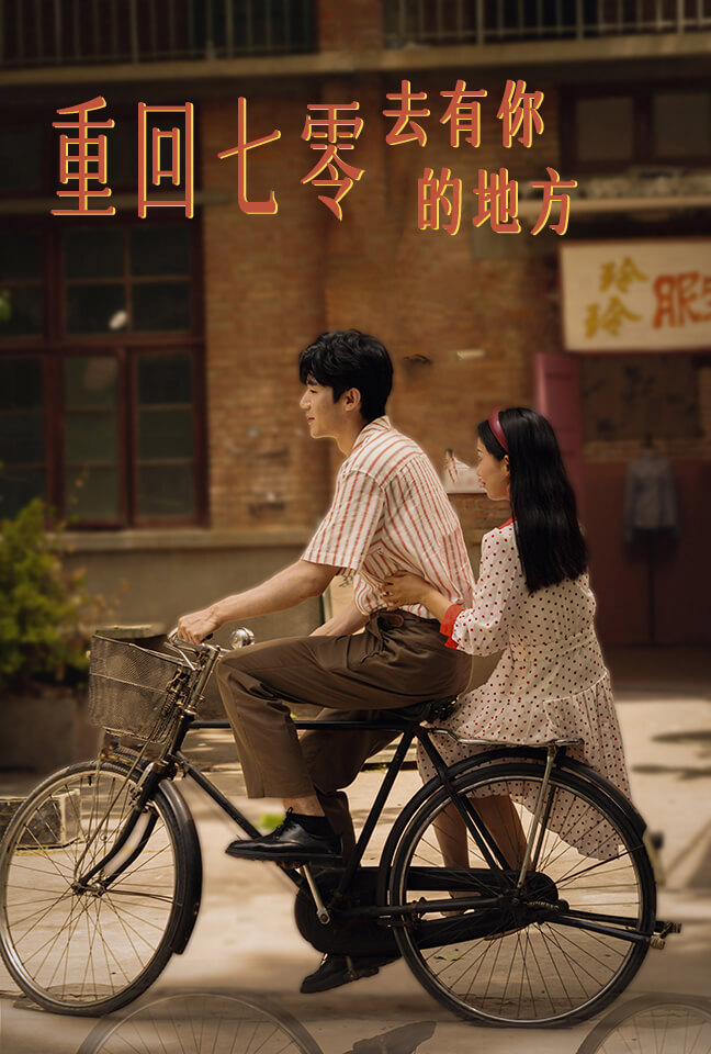 街拍人妻熟女短丝袜