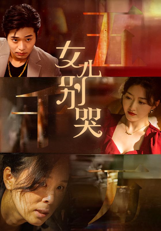 亚洲网站在线看无删减