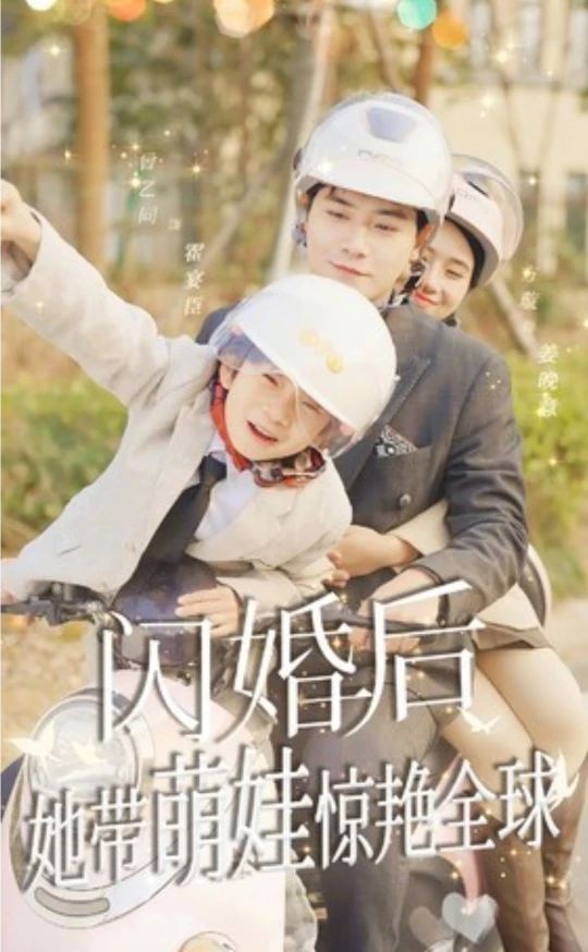 日韩国产欧美在线视频