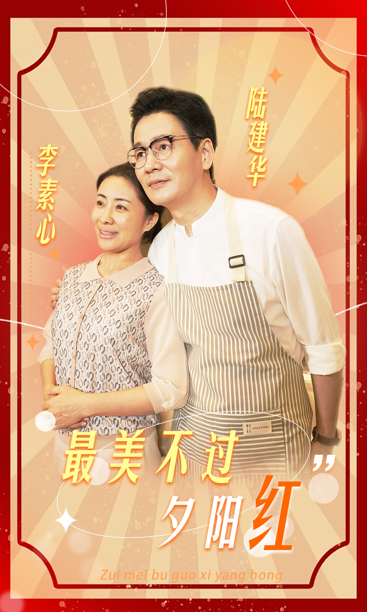 琪琪综合影视在线观看