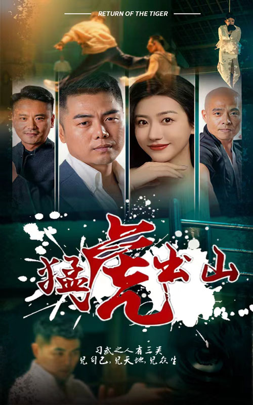 怡春院国产综合