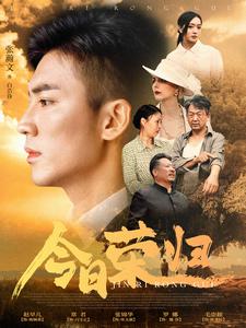午夜免费污视频100集
