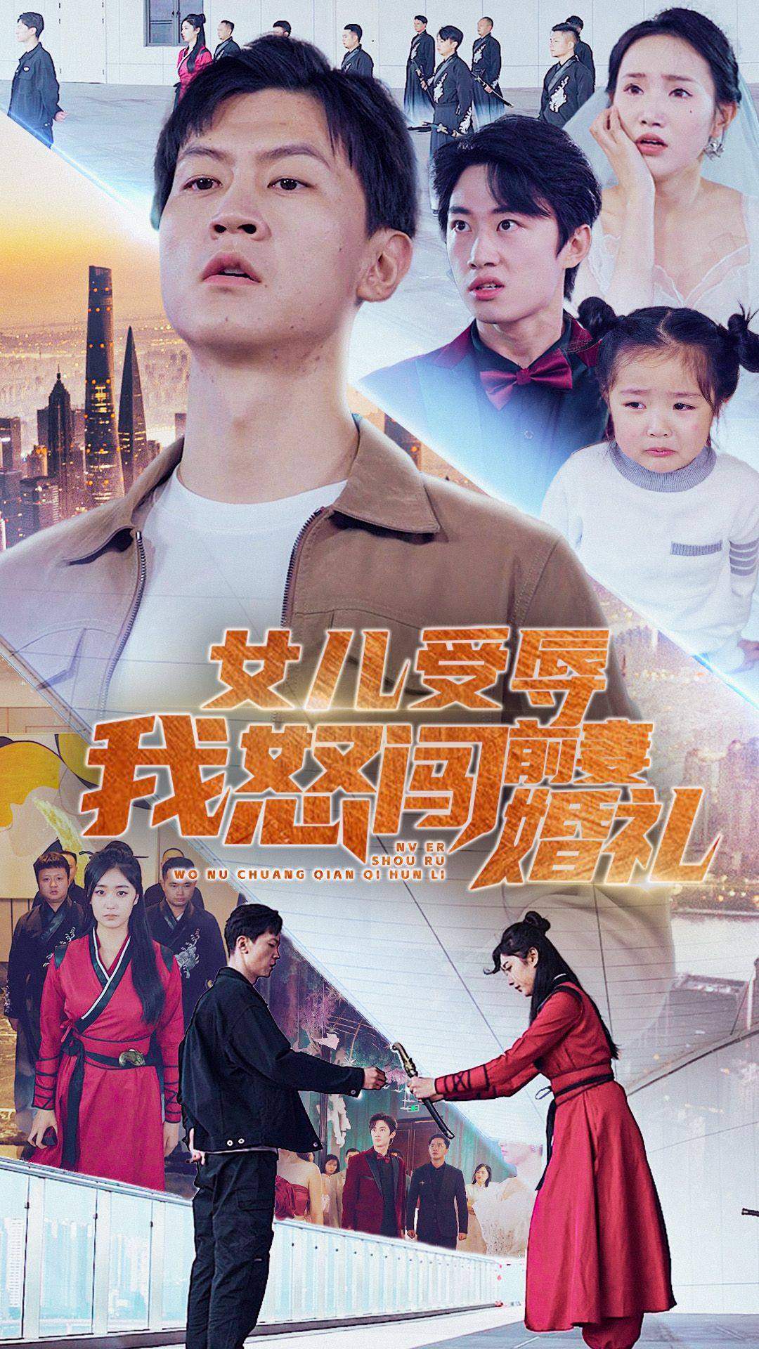 精品亚洲高颜值在线观看