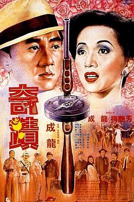 野草社区欧美在线视频