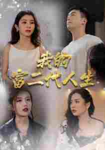 5886无码视频