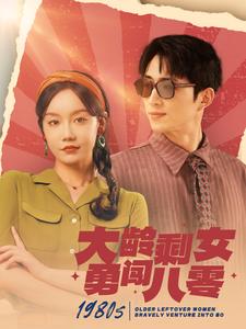 陆家大热漫画在线观看