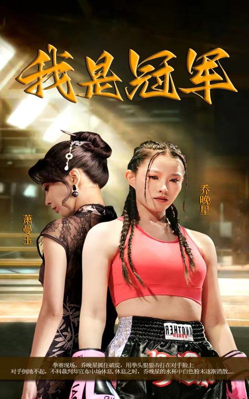 天堂电影院缩影在线观看