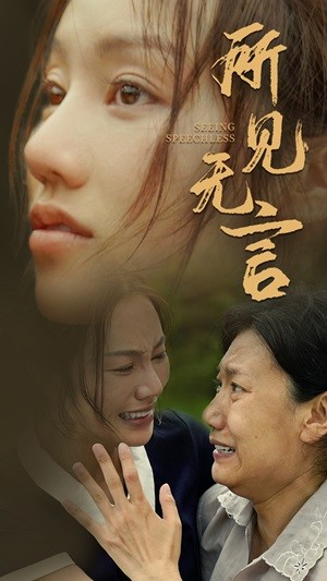 福利在线导航爱站