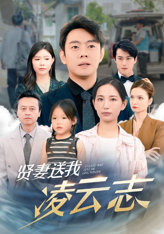 无码电影无码轨道