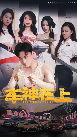 要看国产在线精品福利片