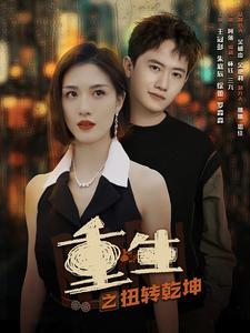 羽田爱无码种子