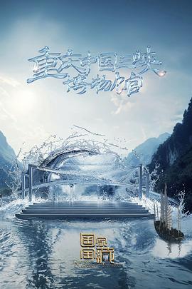 007午夜无码
