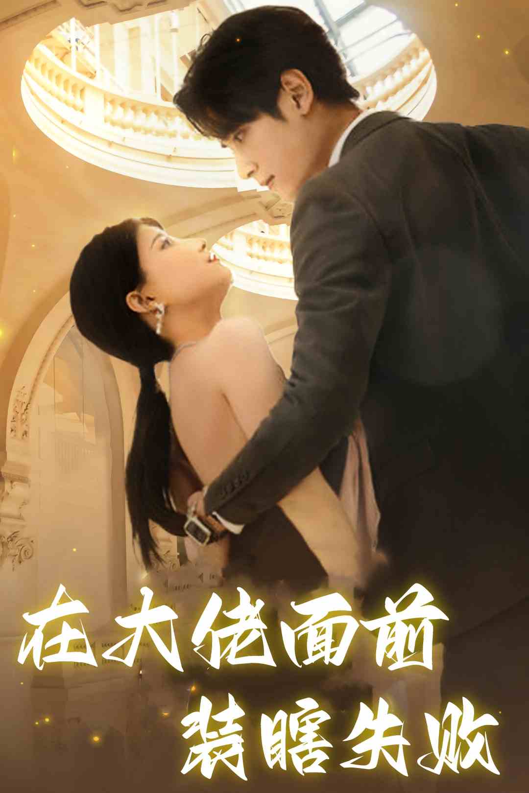 东京热N9993西瓜影音