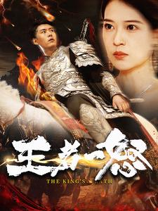 福男人福利在线视频