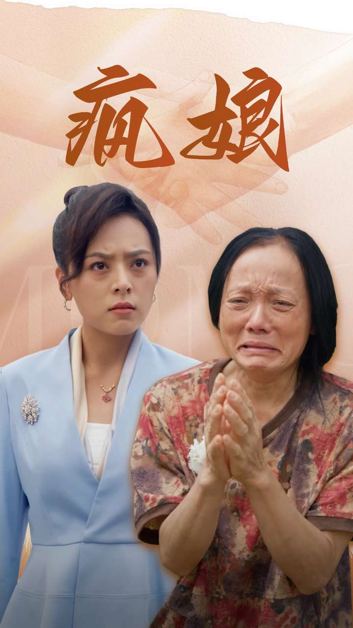 日韩一级无码综合AV