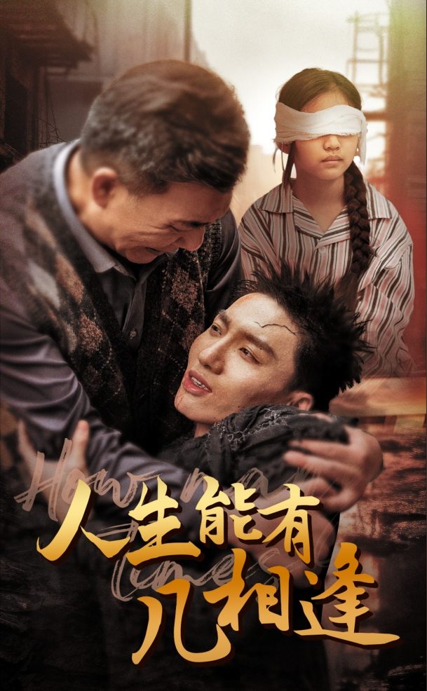 德国午夜小电影在线播放