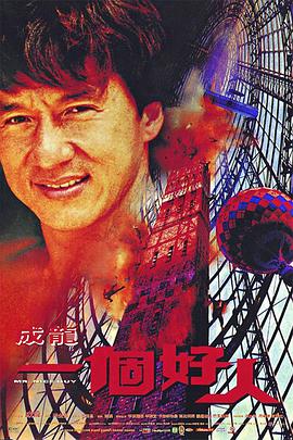 龙珠女主播洗澡无码