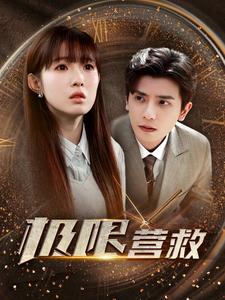 1027福利在线看