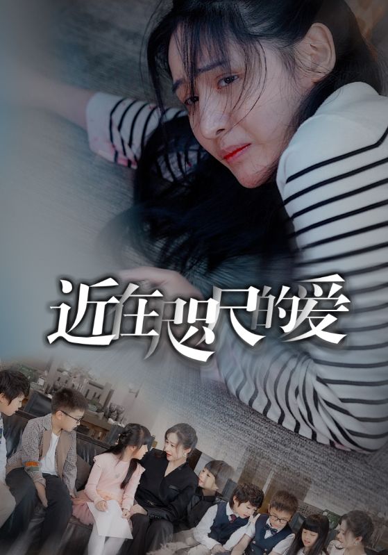 午夜漂流的视频