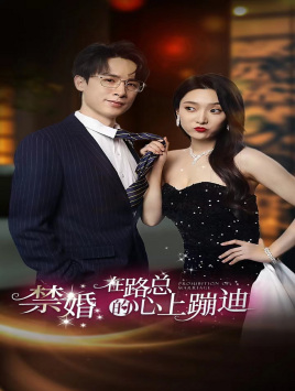 四虎午夜在线视频观看