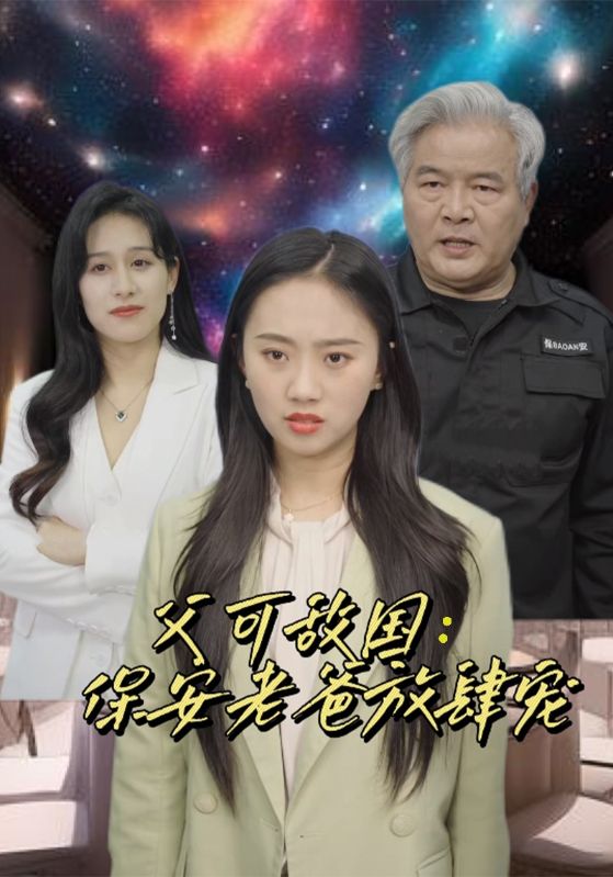 欧美日产第一页在线观看