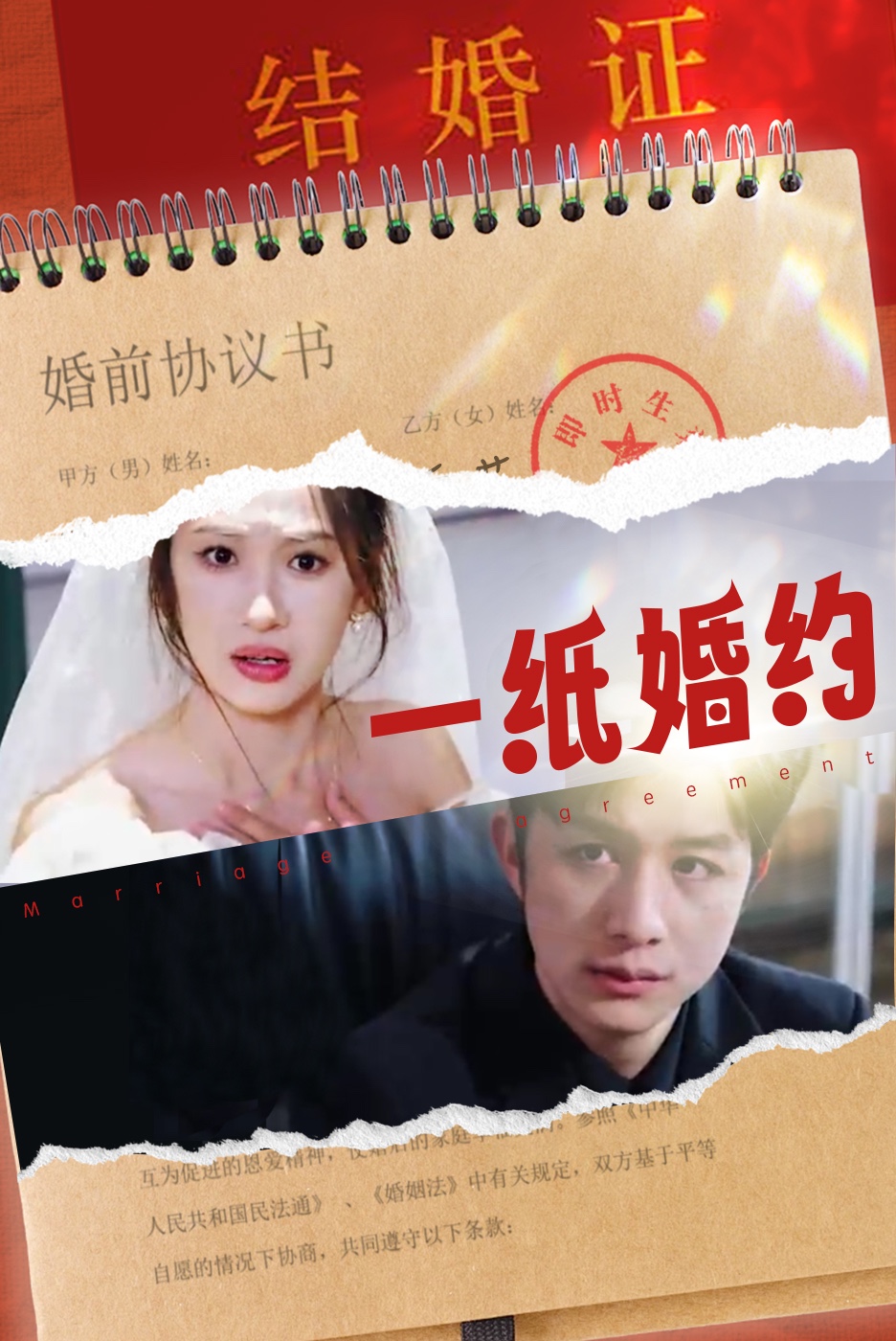 亚卅精品视频在线播放A