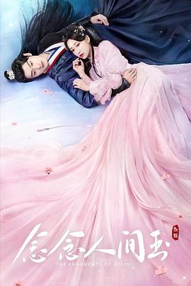 999精品视频在线观