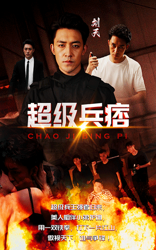 午夜在线看理论