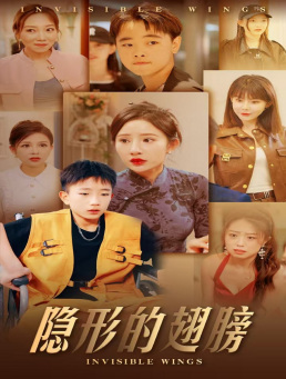 国产高清情欲一级A片