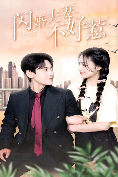 白丝无码12