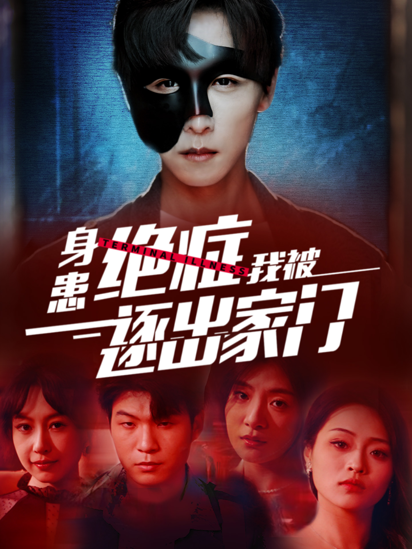 精品女同调教视频在线