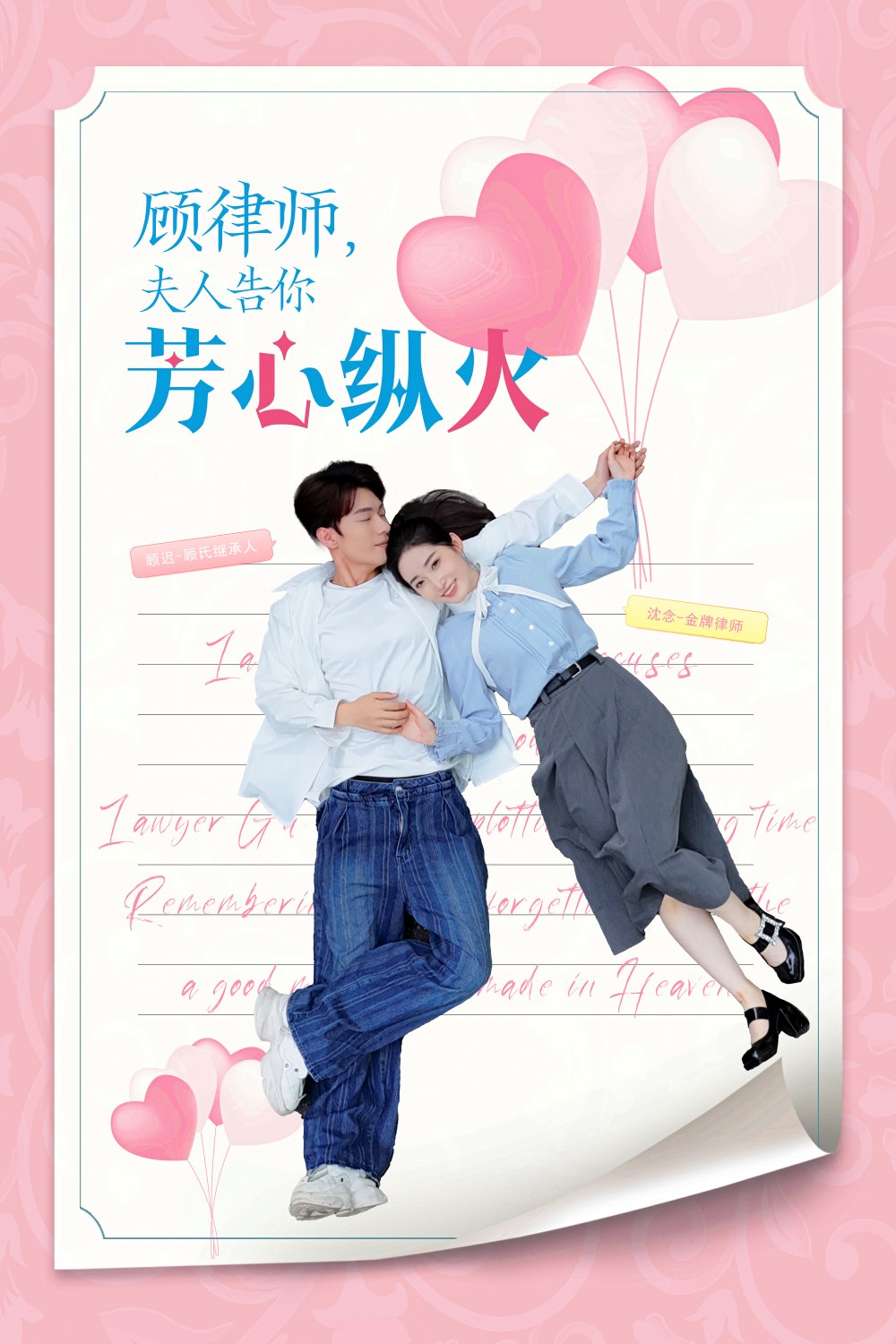 国产美女在线调教网站