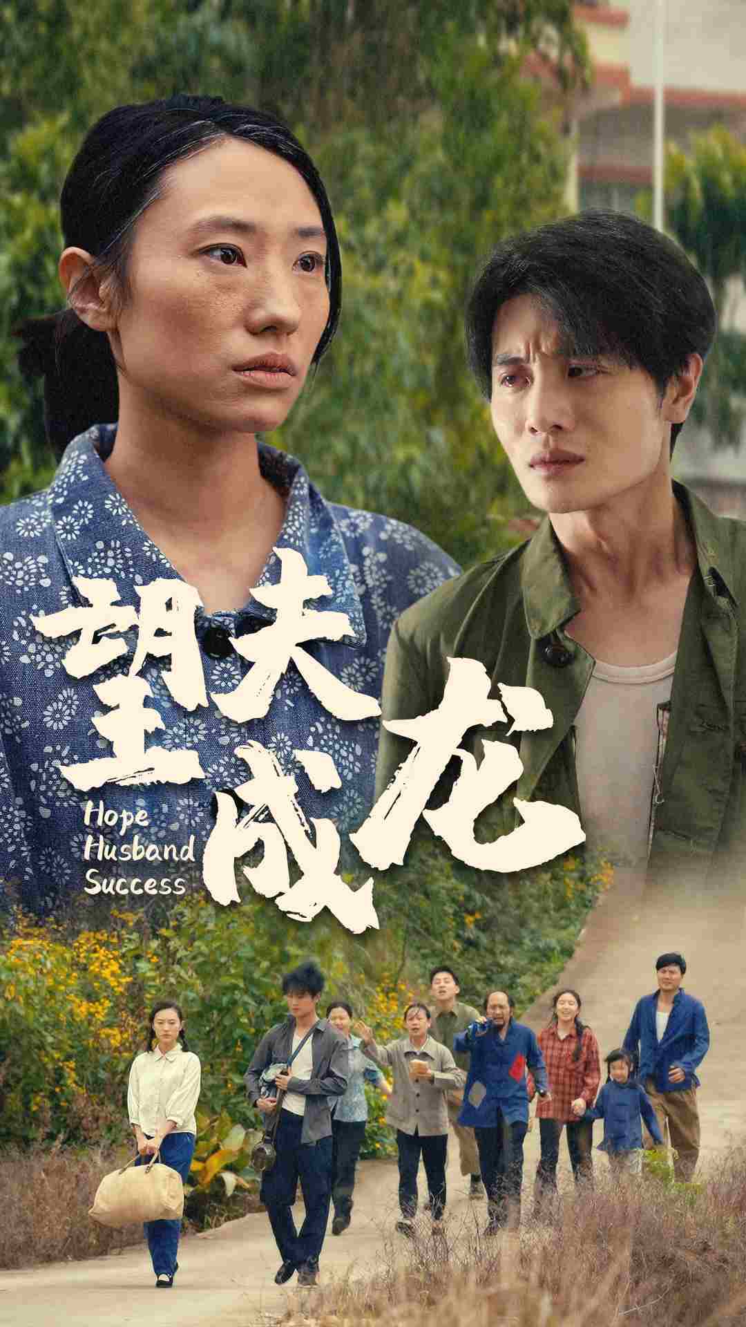 网盘日韩国产片资源