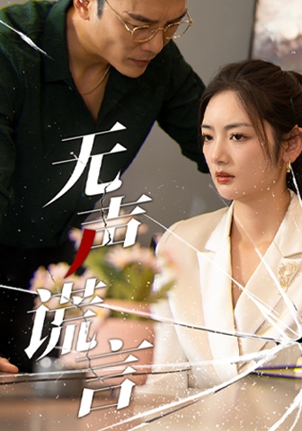 亚洲色欲色欲美女在线看