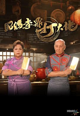 麻花影视官网午夜