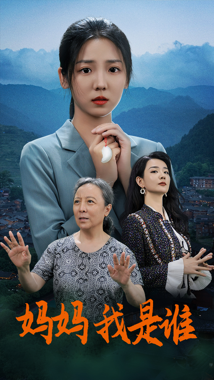 在线欧美群p