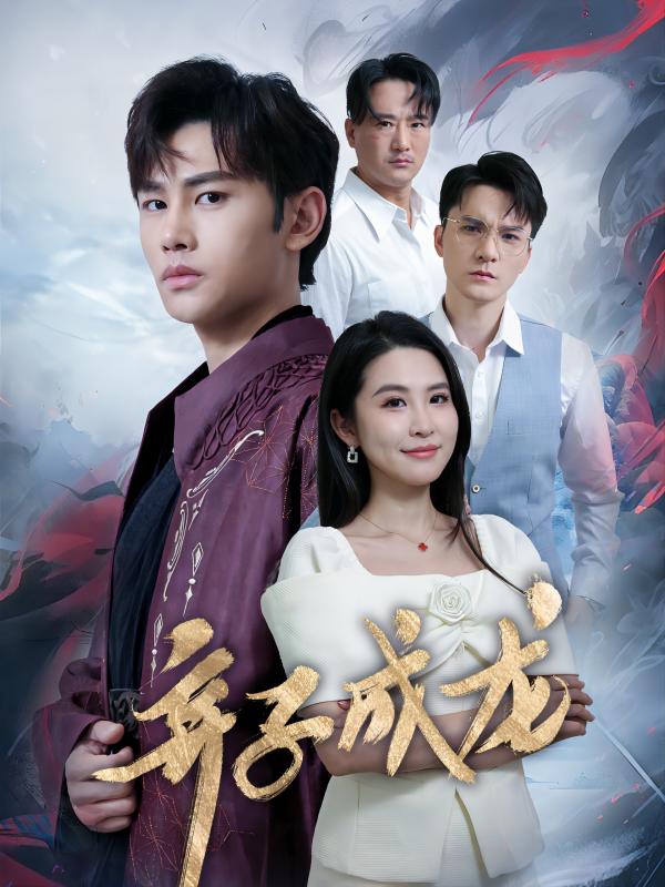 人妻出轨高清小说视频